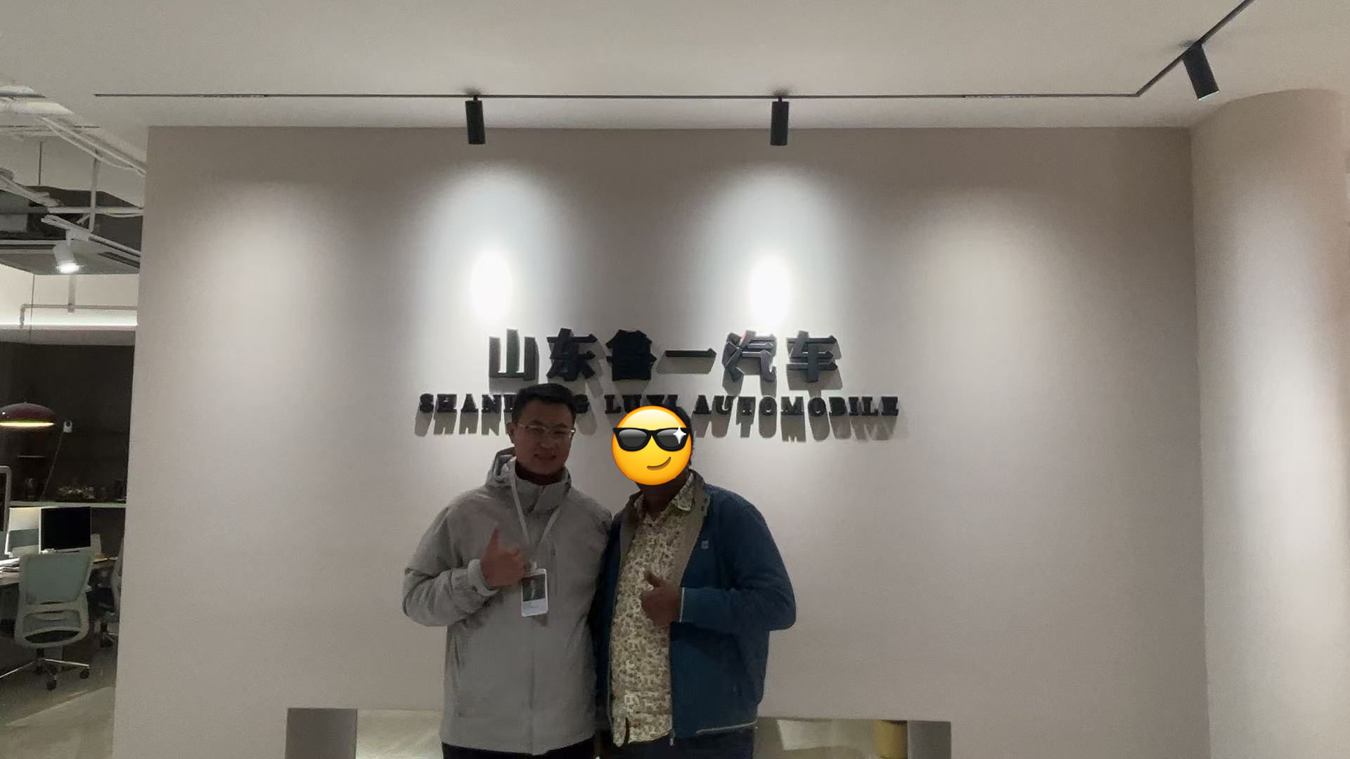 Como a LUYI ajudou um cliente de transporte de combustível da Tanzânia a atualizar a entrega regional de petróleo com 2 reboques-tanque personalizados Como a LUYI ajudou um cliente de transporte de combustível da Tanzânia a atualizar a entrega regional de petróleo com 2 reboques-tanque personalizados